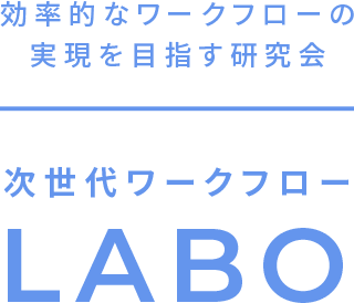 LABO
